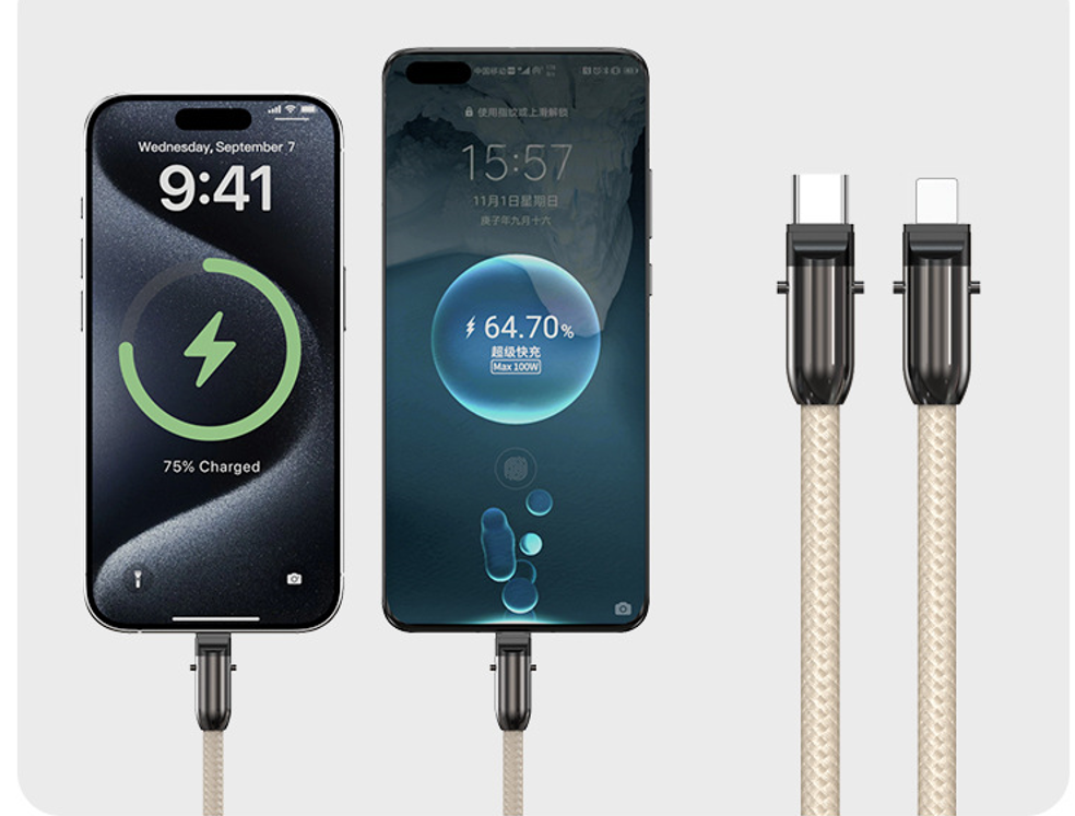USB Charging cable