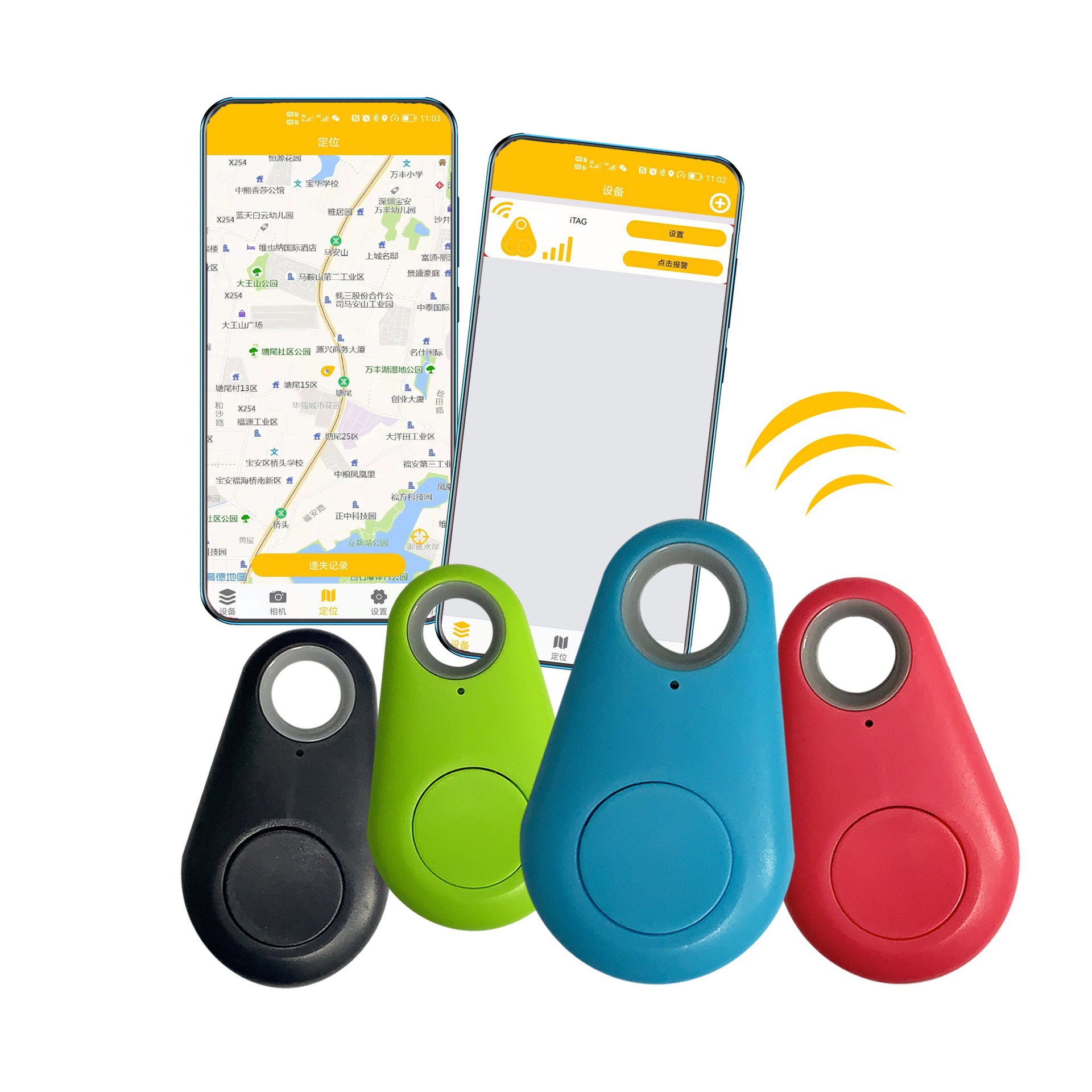 Bluetooth Anti Lost Tracker